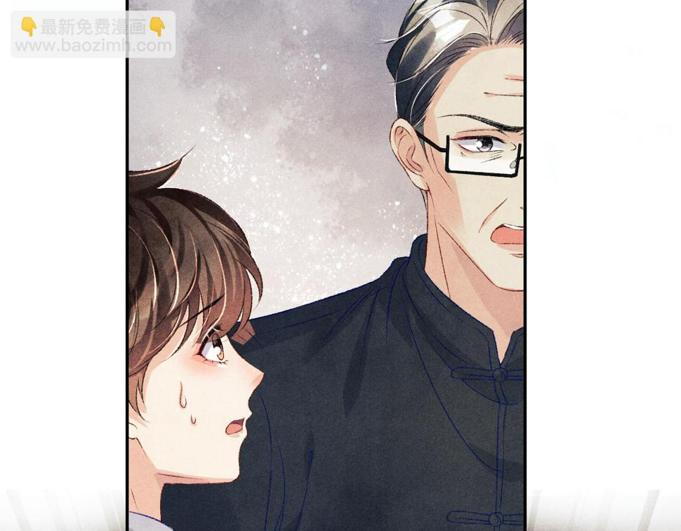 第148话 师哥，你怎么样！51