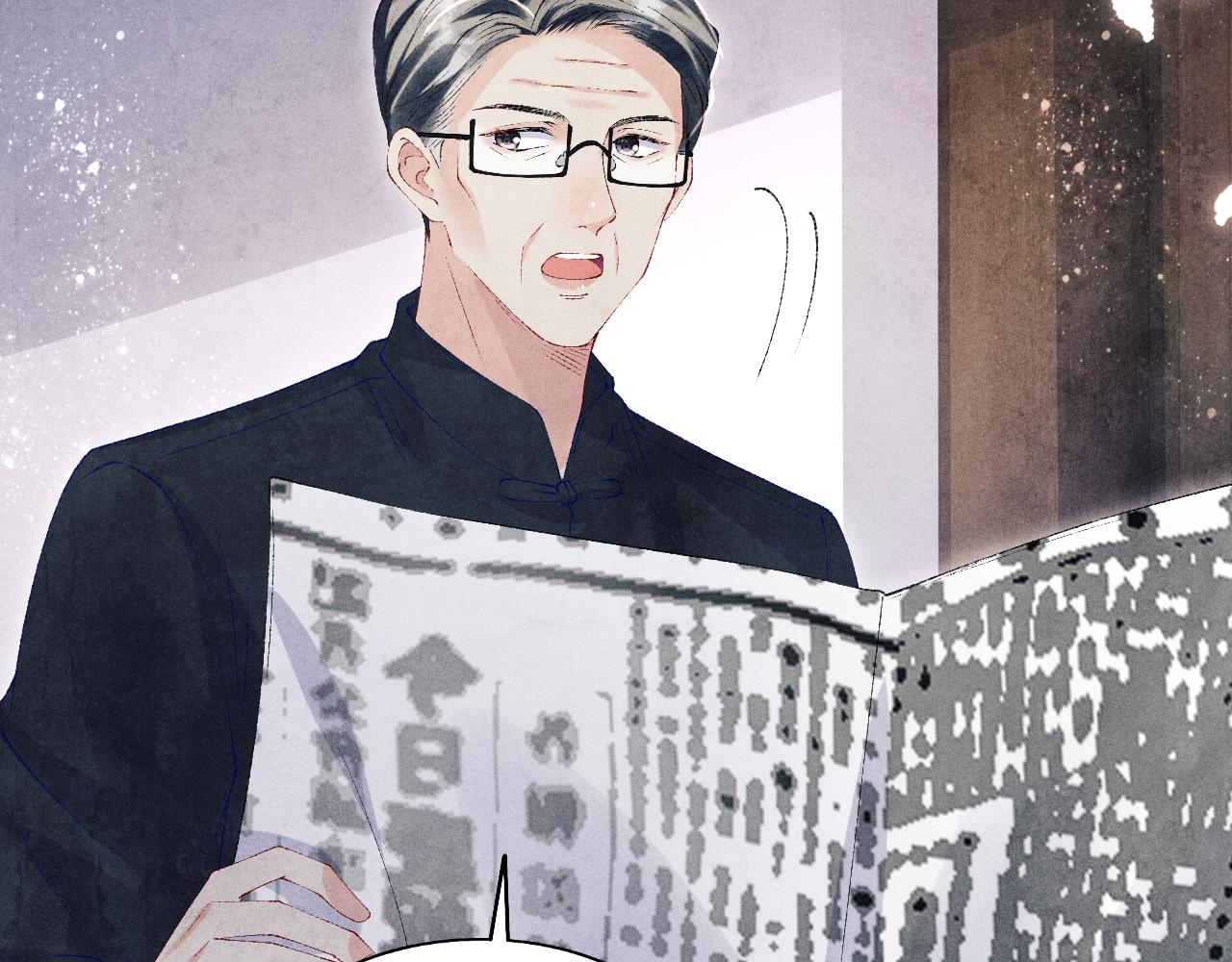 第119话 好师弟，你香我一口7
