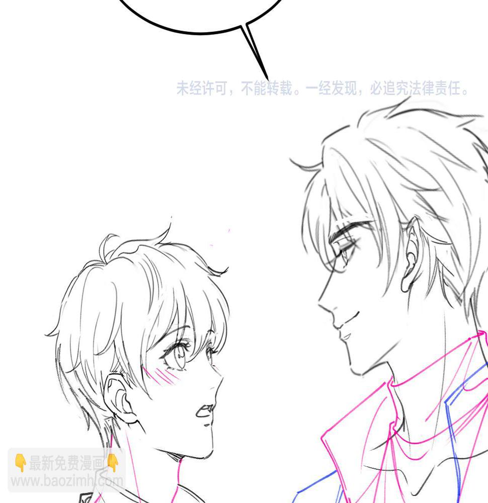 第140话 一起过年啦81