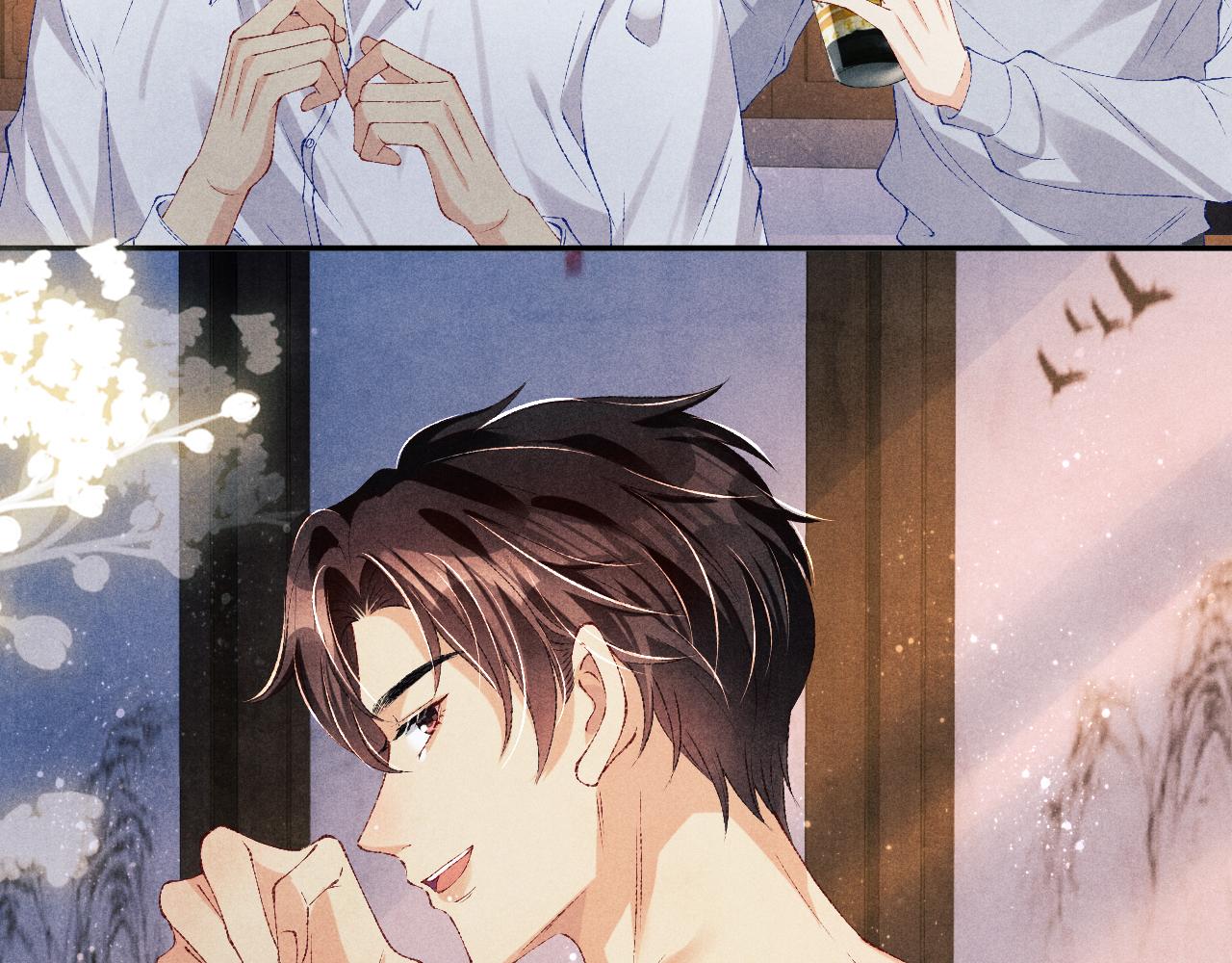 第73话 师哥反常89