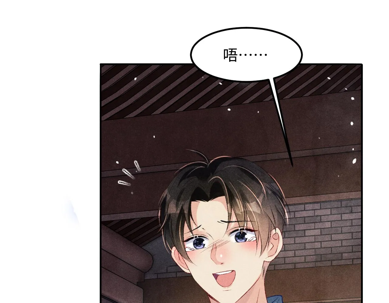 第166话 你这辈子都是我的36