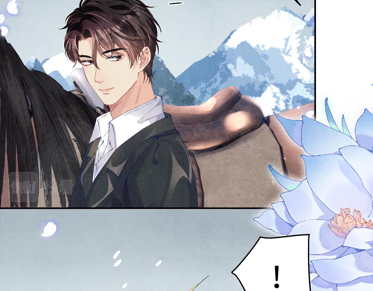 第109话 雪地名场面！82