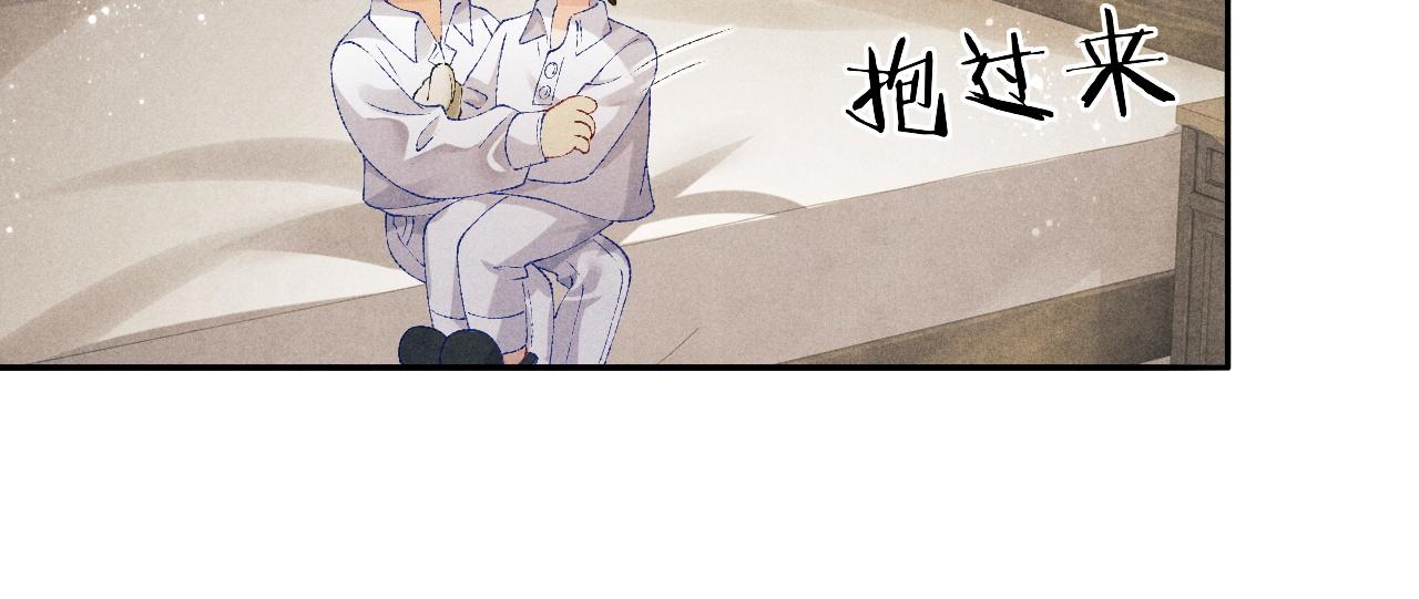 第134话 犹抱琵琶半遮面63