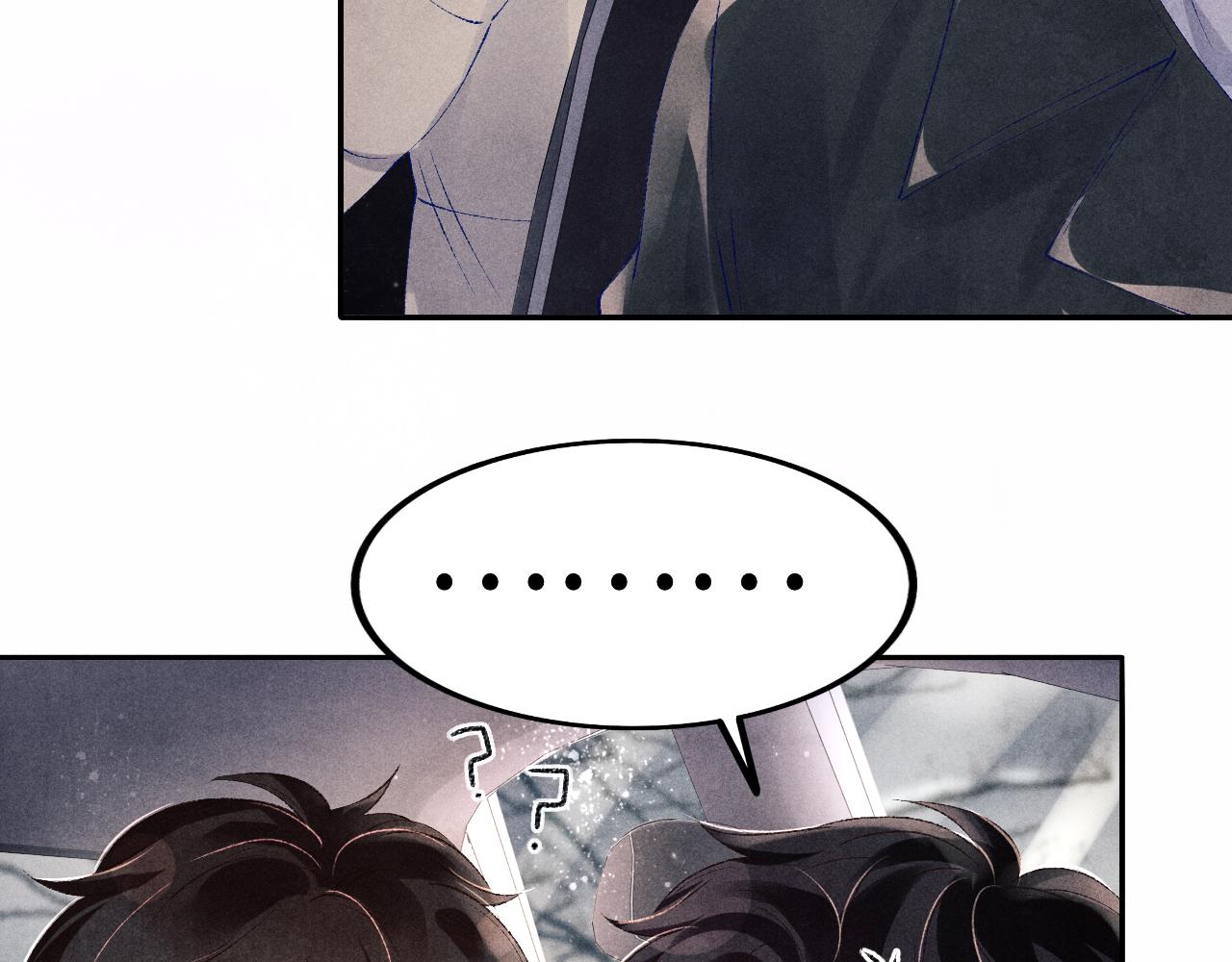 第105话 丁汉白吃醋要礼物12