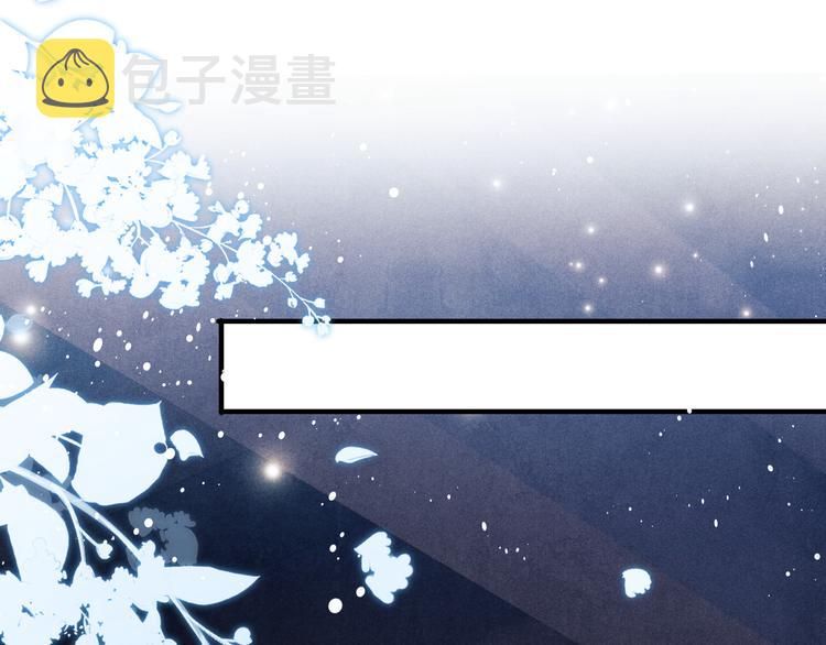 第14话 我丁汉白是真男人18