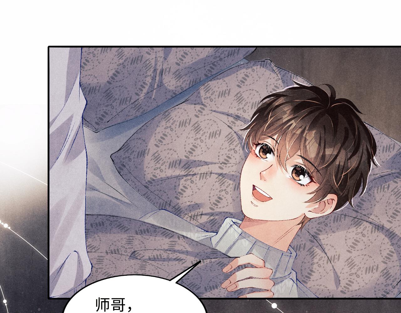 103话 耍流氓？！20