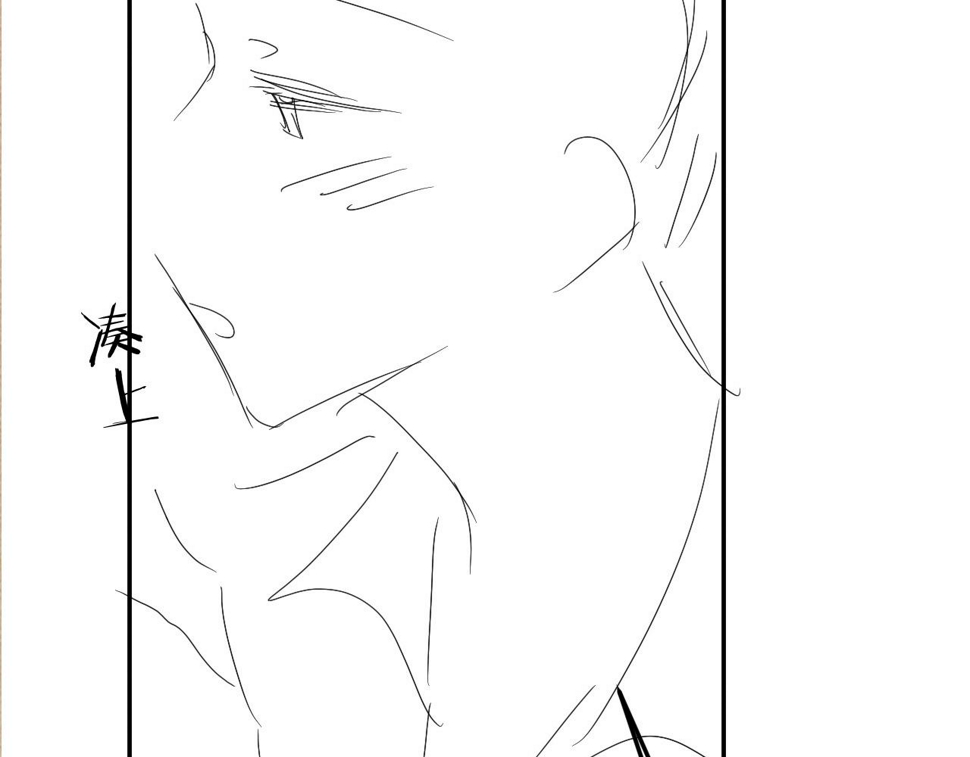 第150话 大郎你回来了！94
