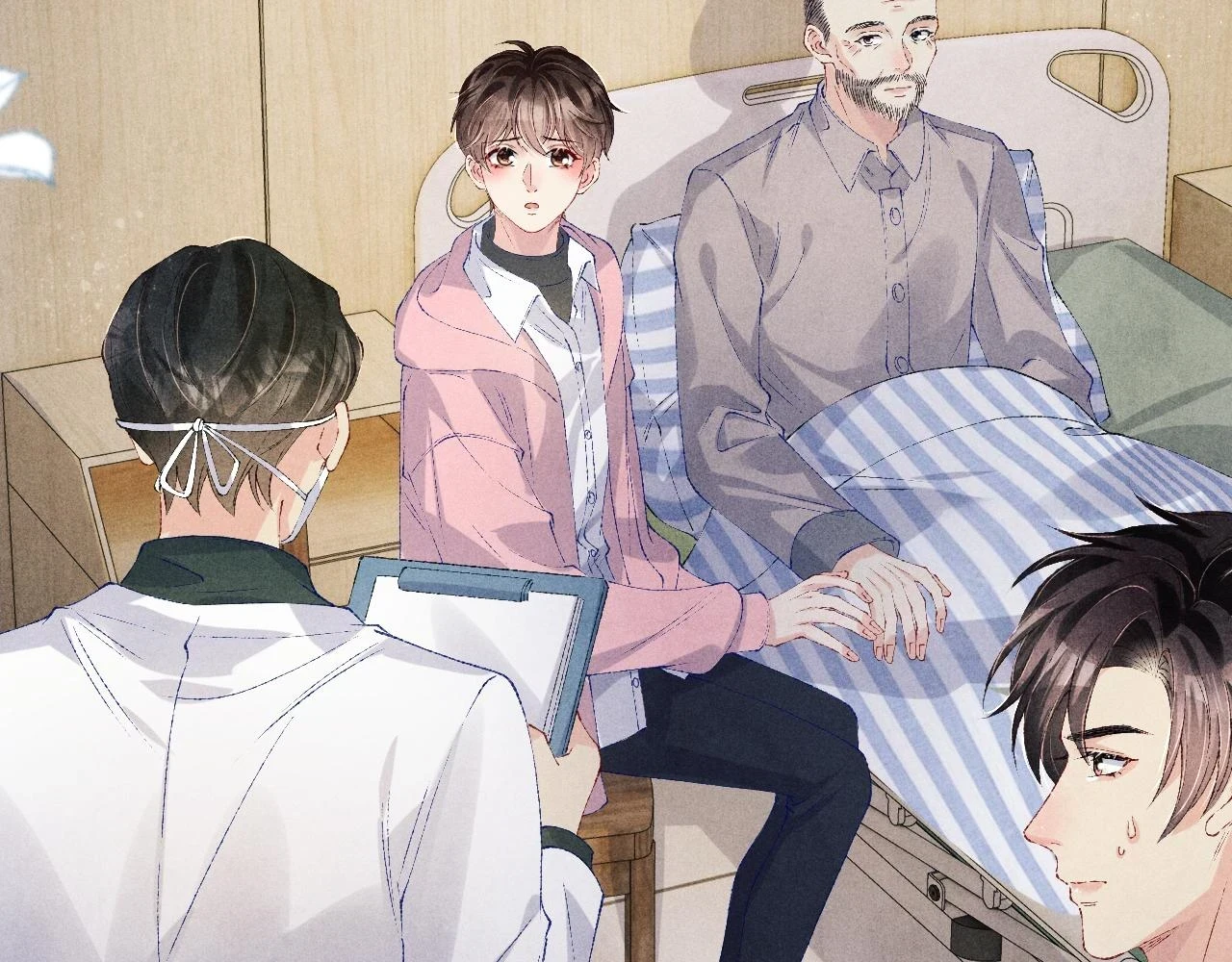 第137话 哄个师弟就这副德行37