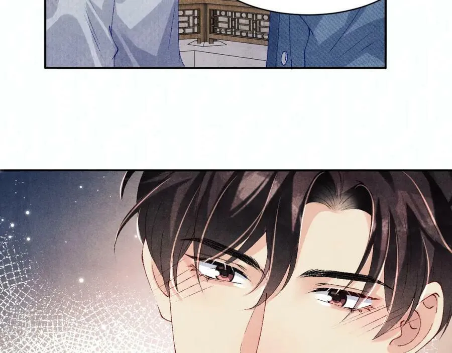 第139话 珠都要了我的命了67