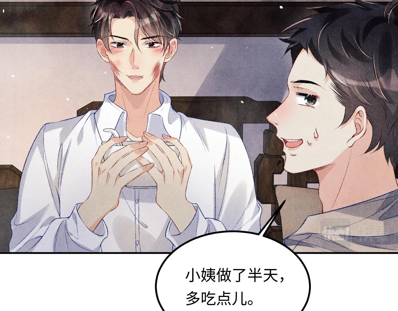 第166话 你这辈子都是我的51