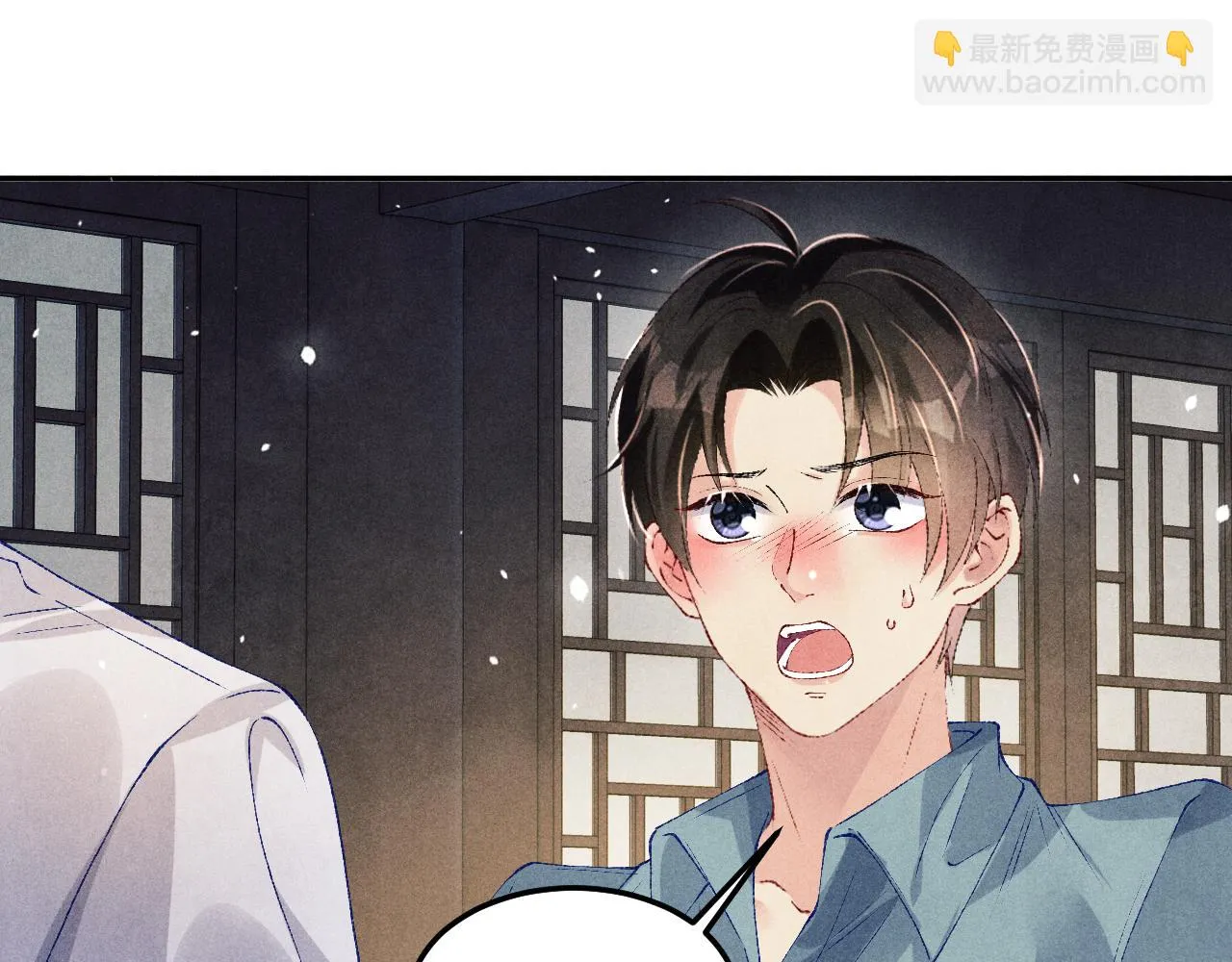 第167话 绝不会低头45
