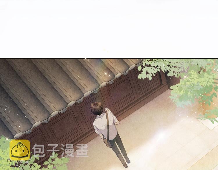 第8话 给我系扣66