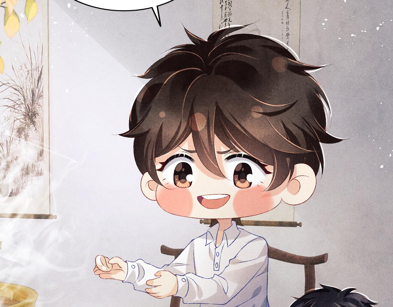 第114话 丁汉白的苦肉计24
