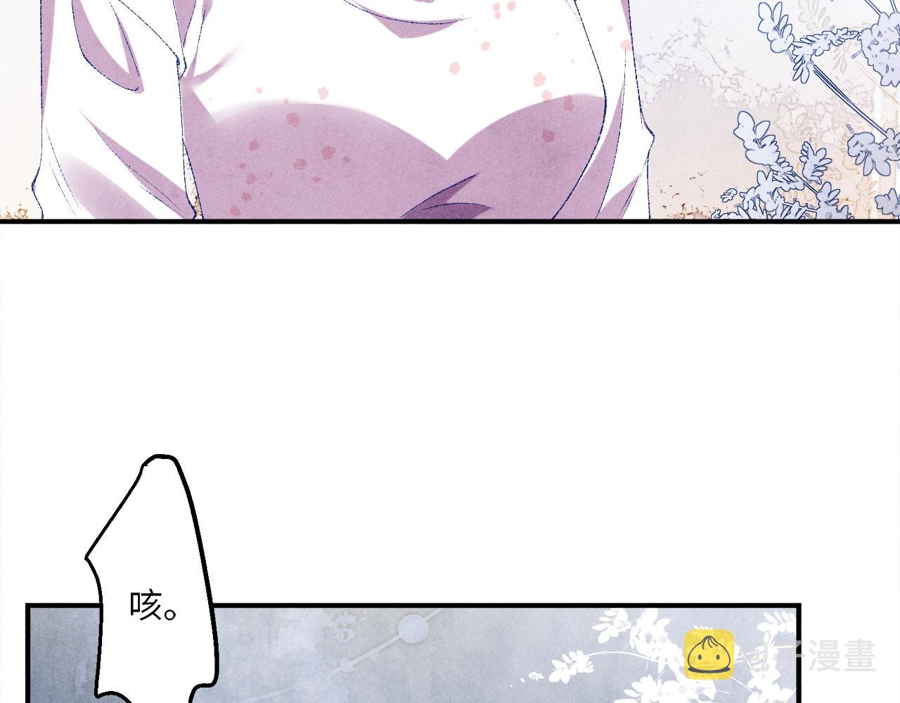 第64话 走！师哥带你去花市18