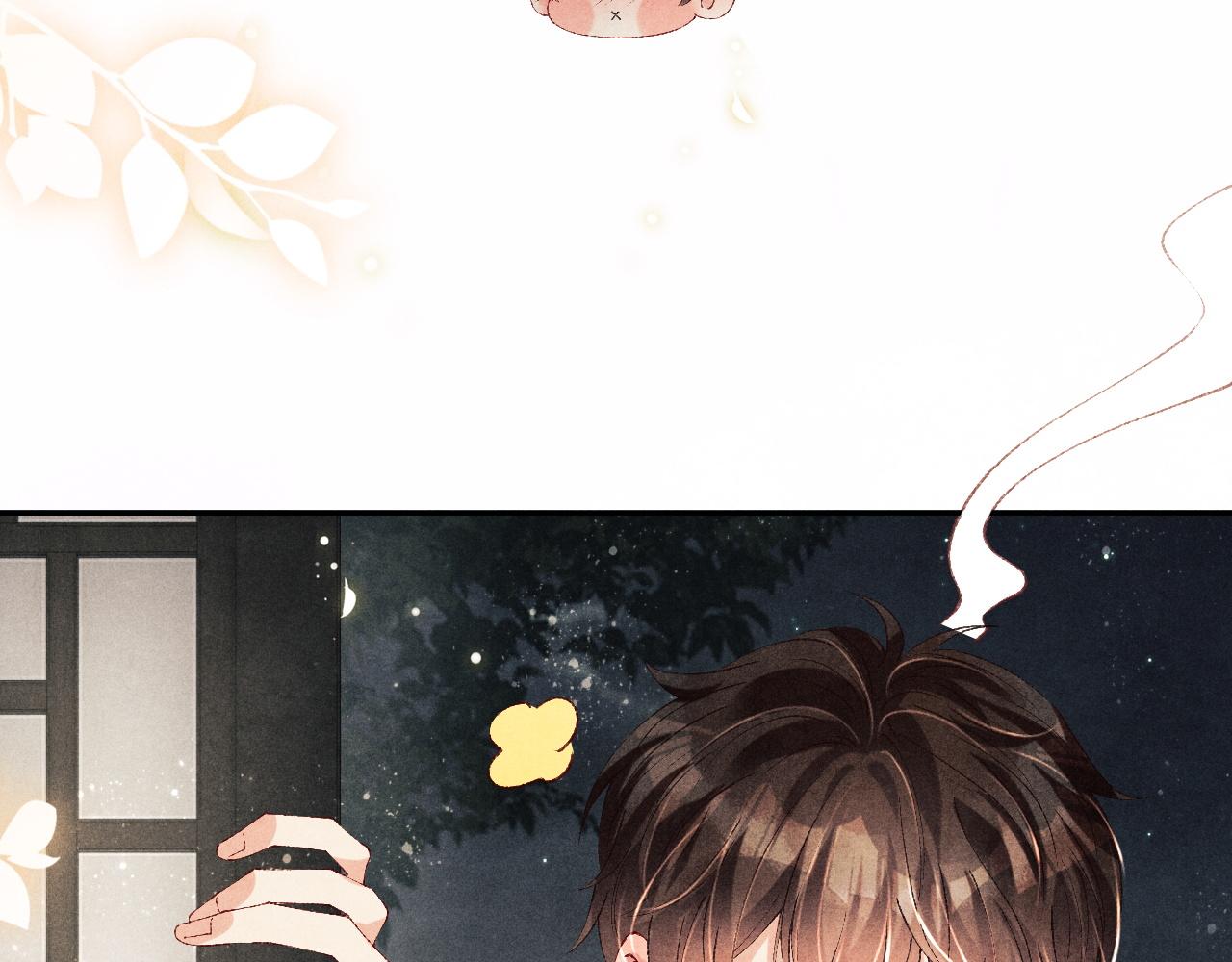 第133话 珍珠袖扣90