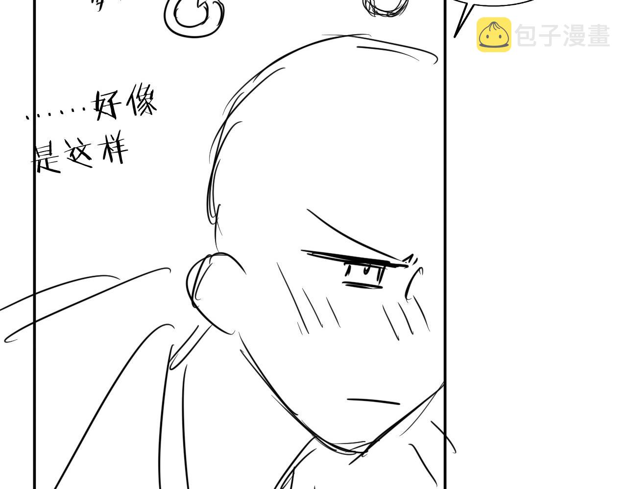 第117话 患难见真情98