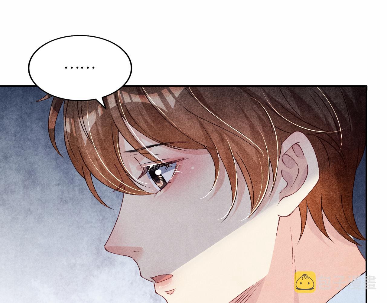 第44话 珍珠再次拜师69