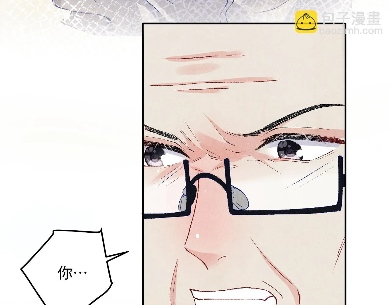 第167话 绝不会低头71