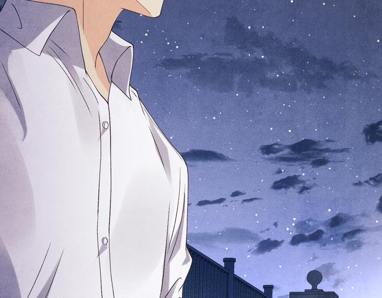 第11话 司机被解雇了？97