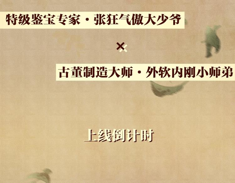 预热 汉白玉佩珍珠扣7