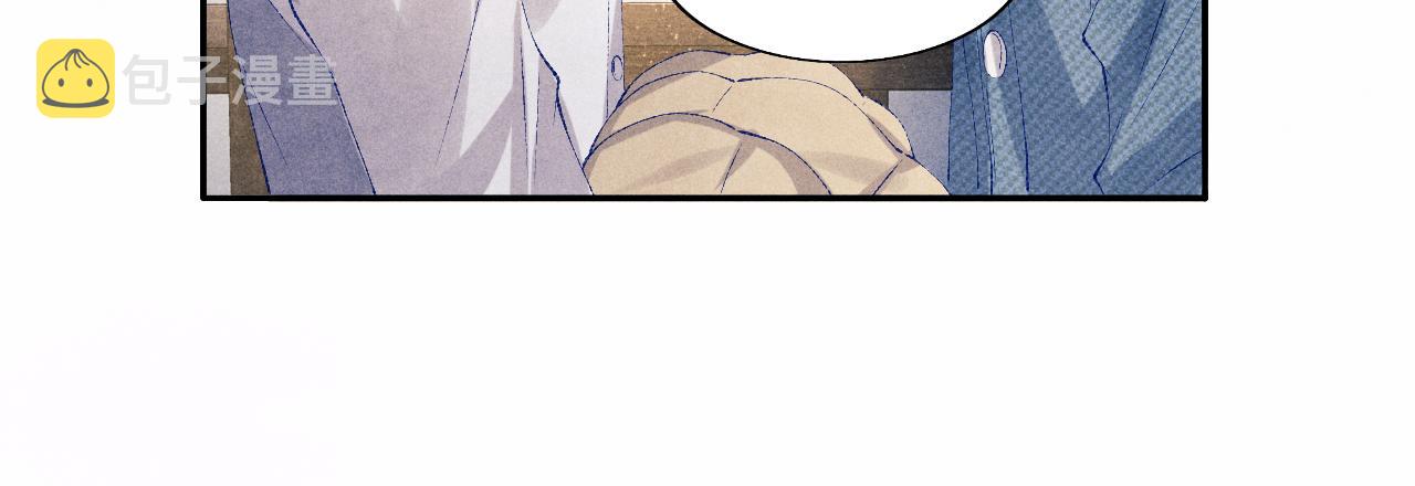 第100话 你喜欢吗？35