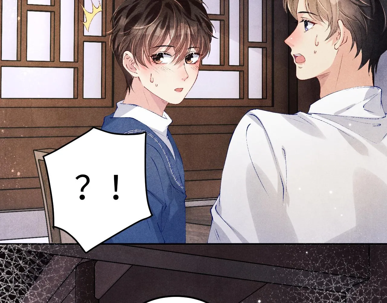 第157话 丁汉白贼喊捉贼37