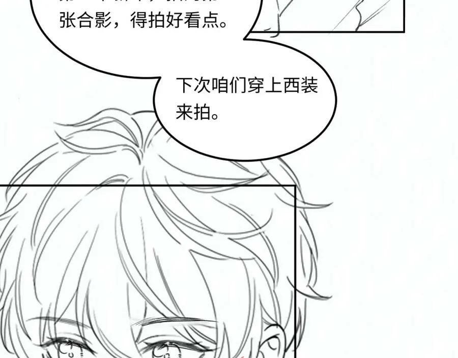 第141话 坚定地选择你！94