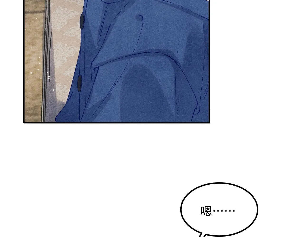 第154话 着啥急啊70