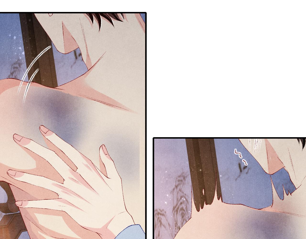 第74话 脸红也不许？9