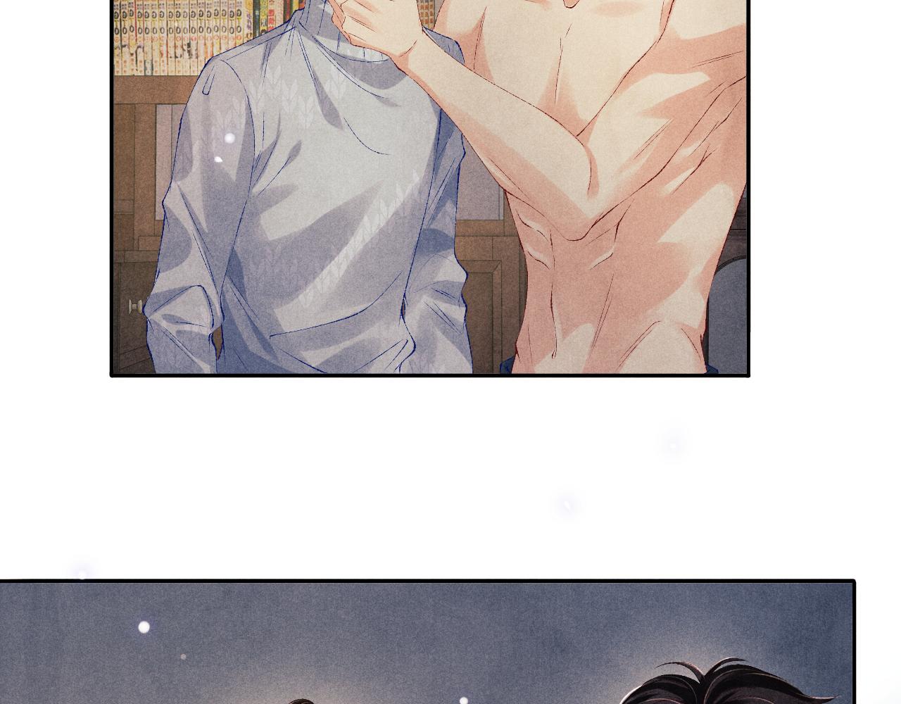 第107话 你疼不疼？47