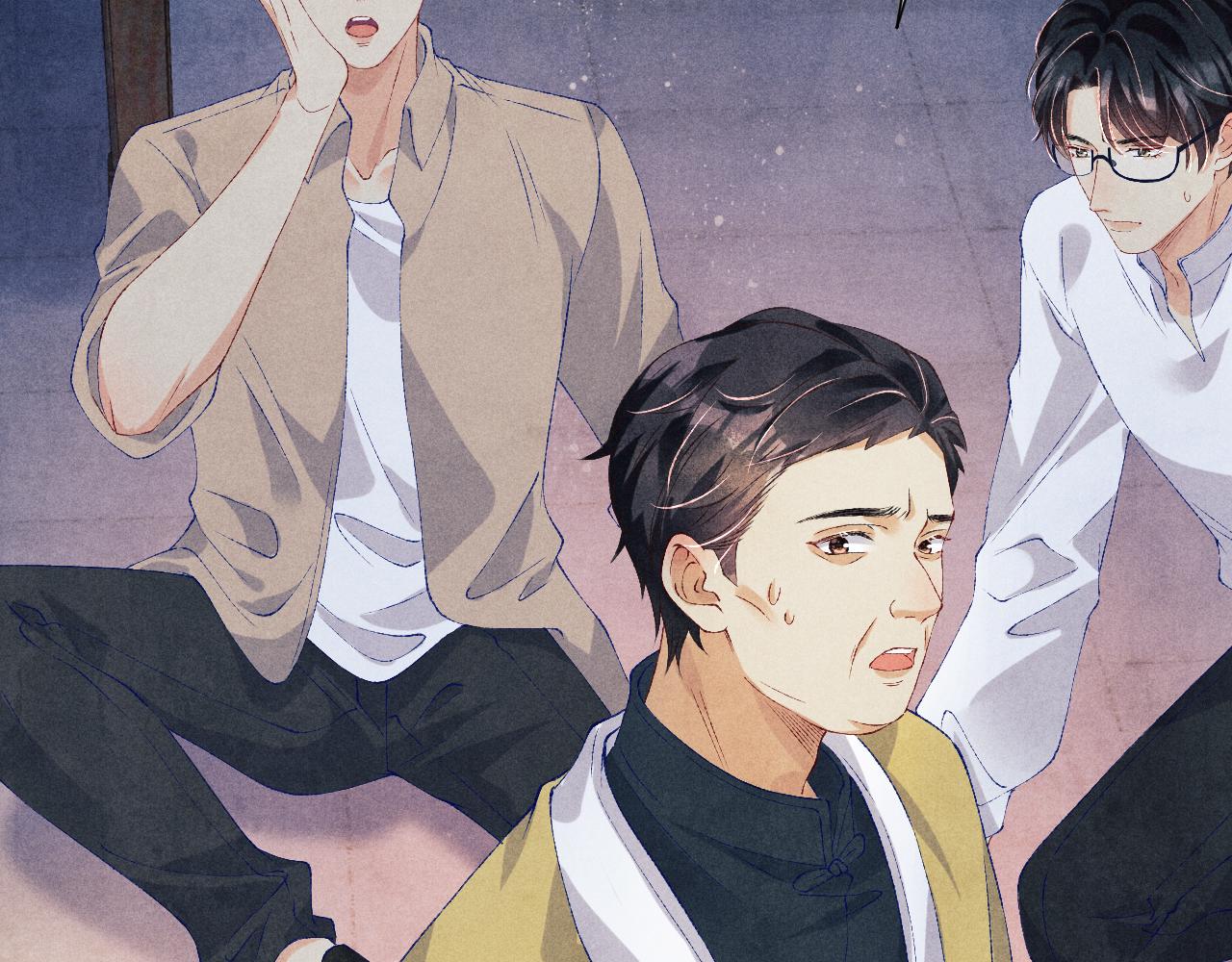 第57话 师哥给珍珠出气！39