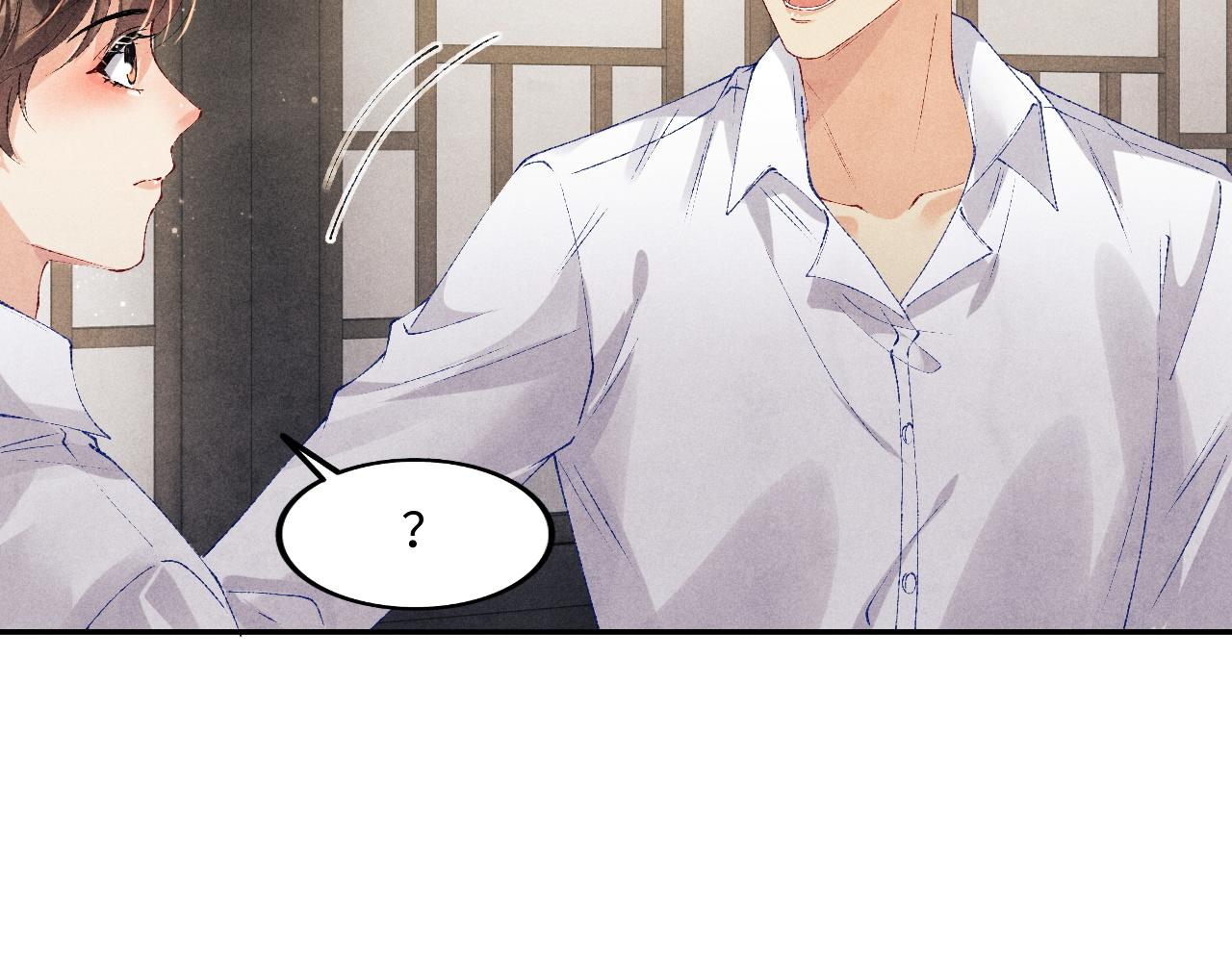 第134话 犹抱琵琶半遮面51