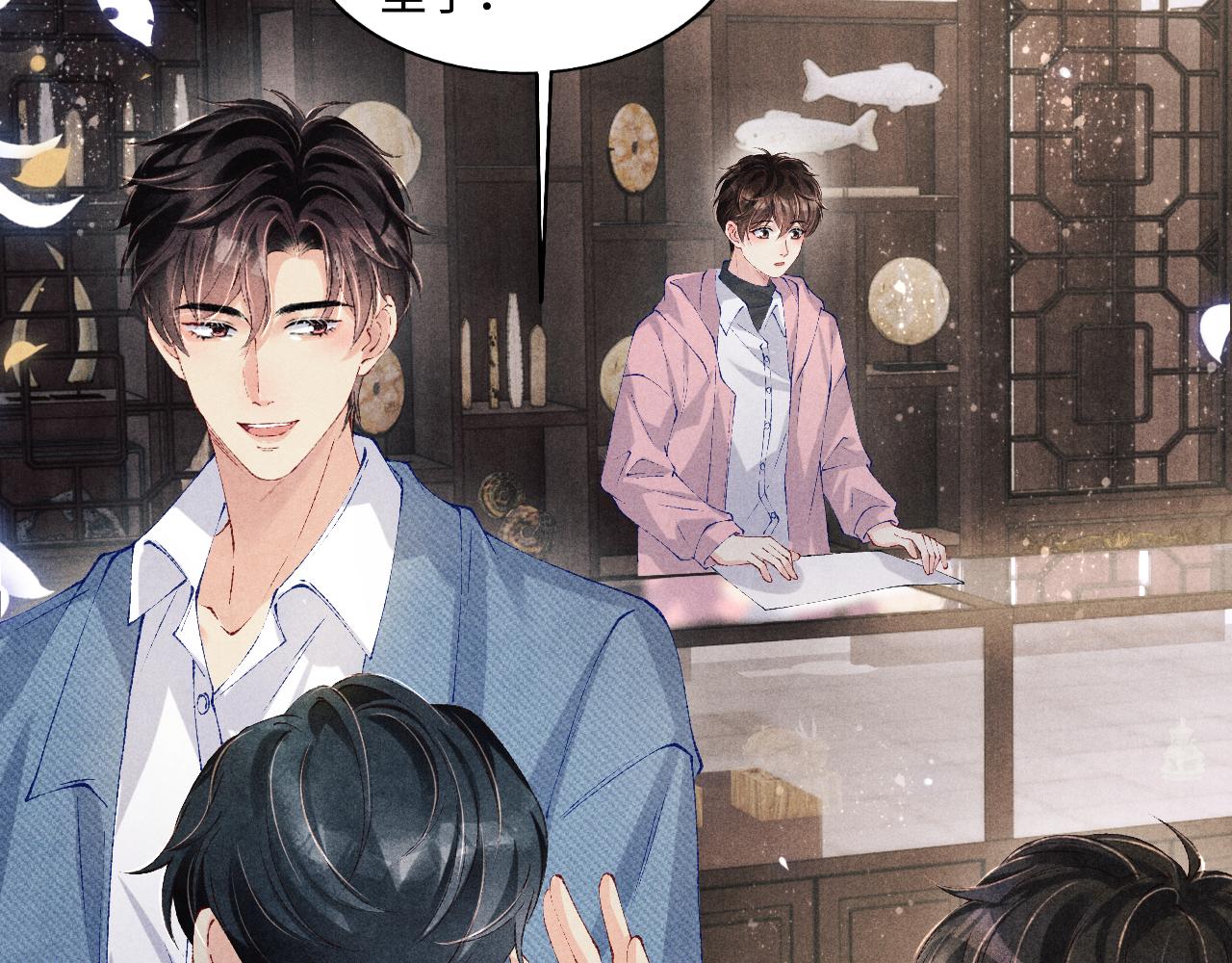 第128话 顶重要的人72