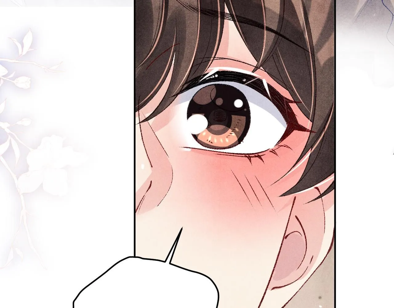 第171话 我会带你走18