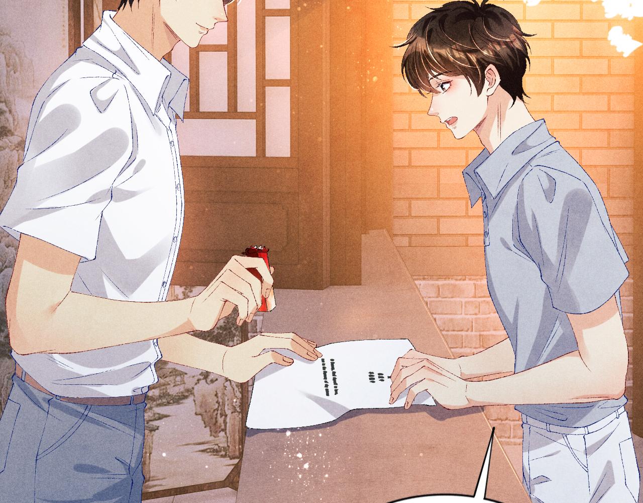 第62话 玫瑰印章坏了49