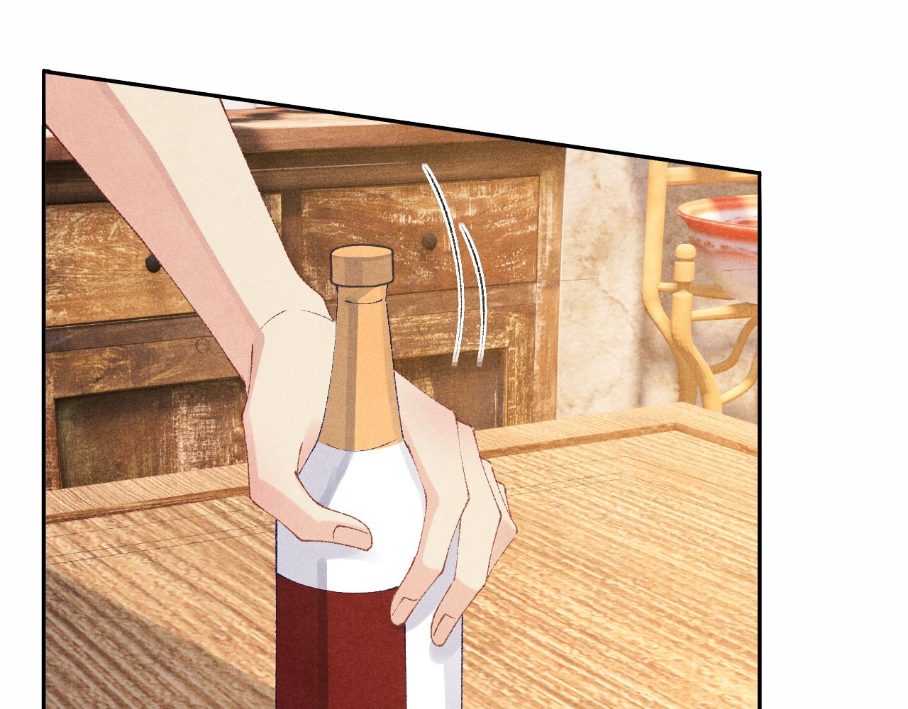 第50话 师哥，你愿意吗11
