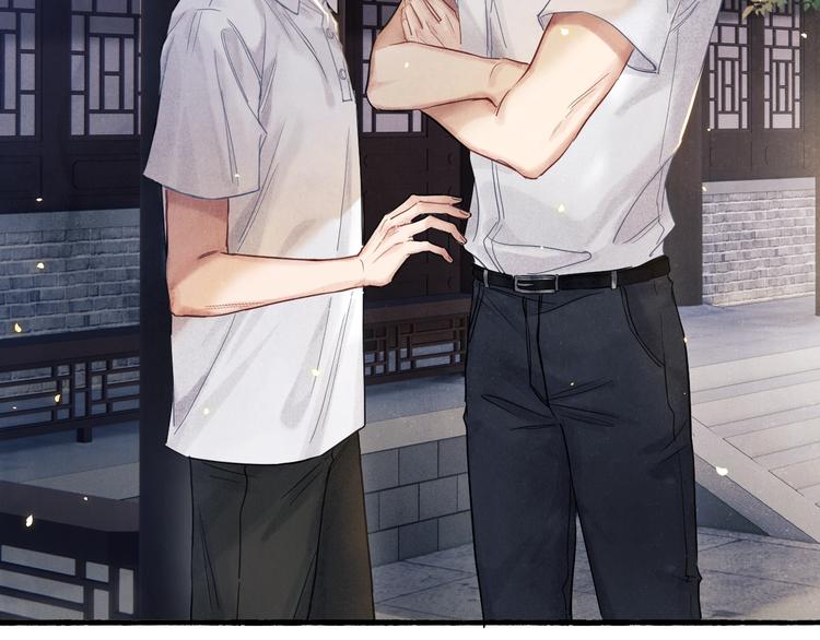 第2话 娶老婆用的信物25