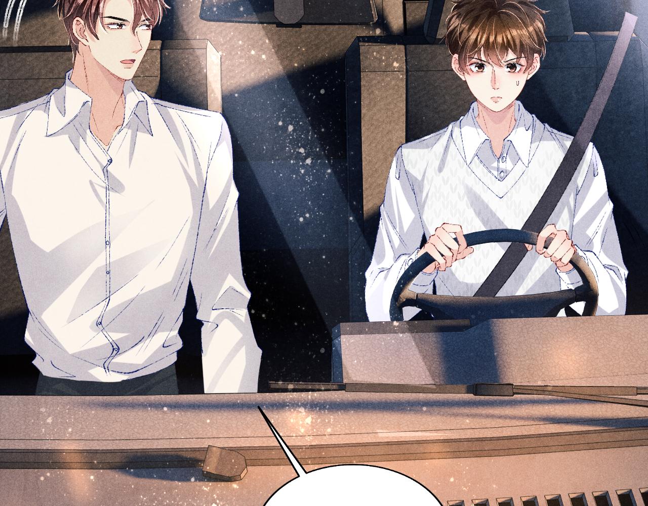 第71话 丁汉白教珍珠开车44