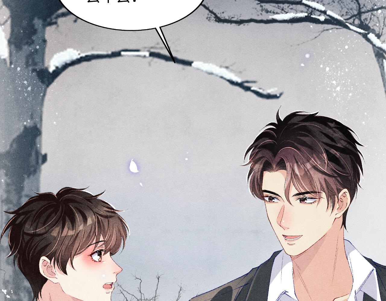 第109话 雪地名场面！44