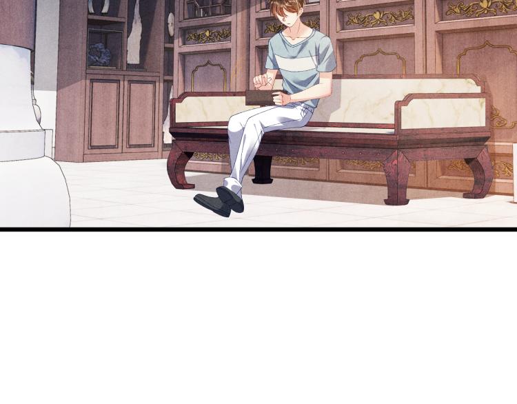 第29话 师兄吃醋了吗？83