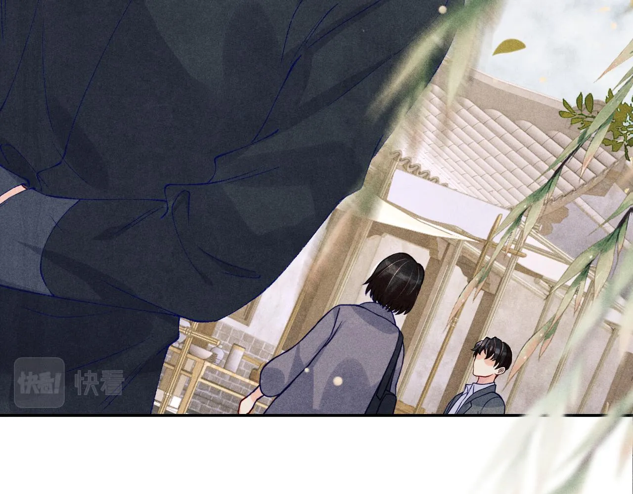 第158话 珍珠被嫌弃86