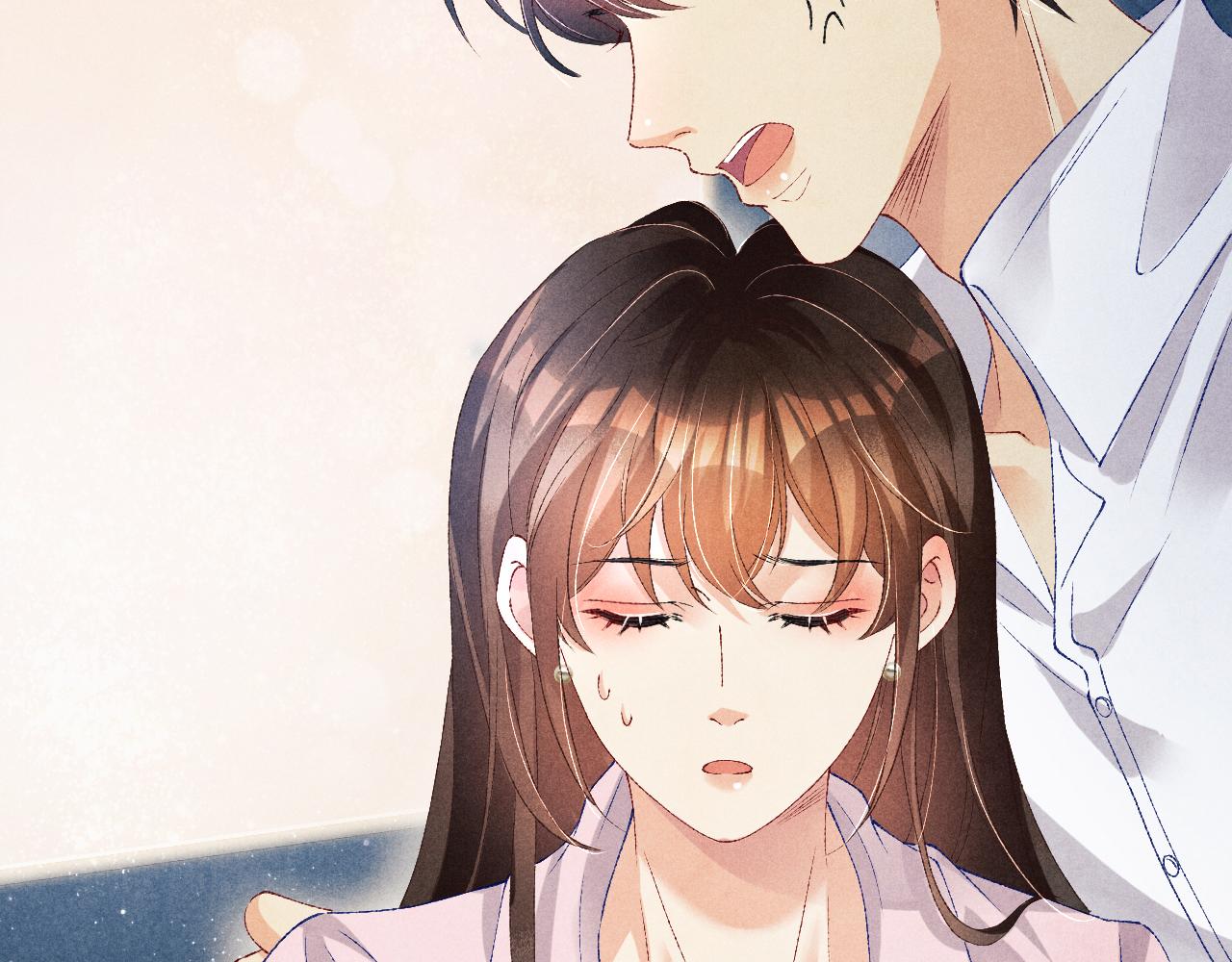 第55话 师哥温柔护妻42
