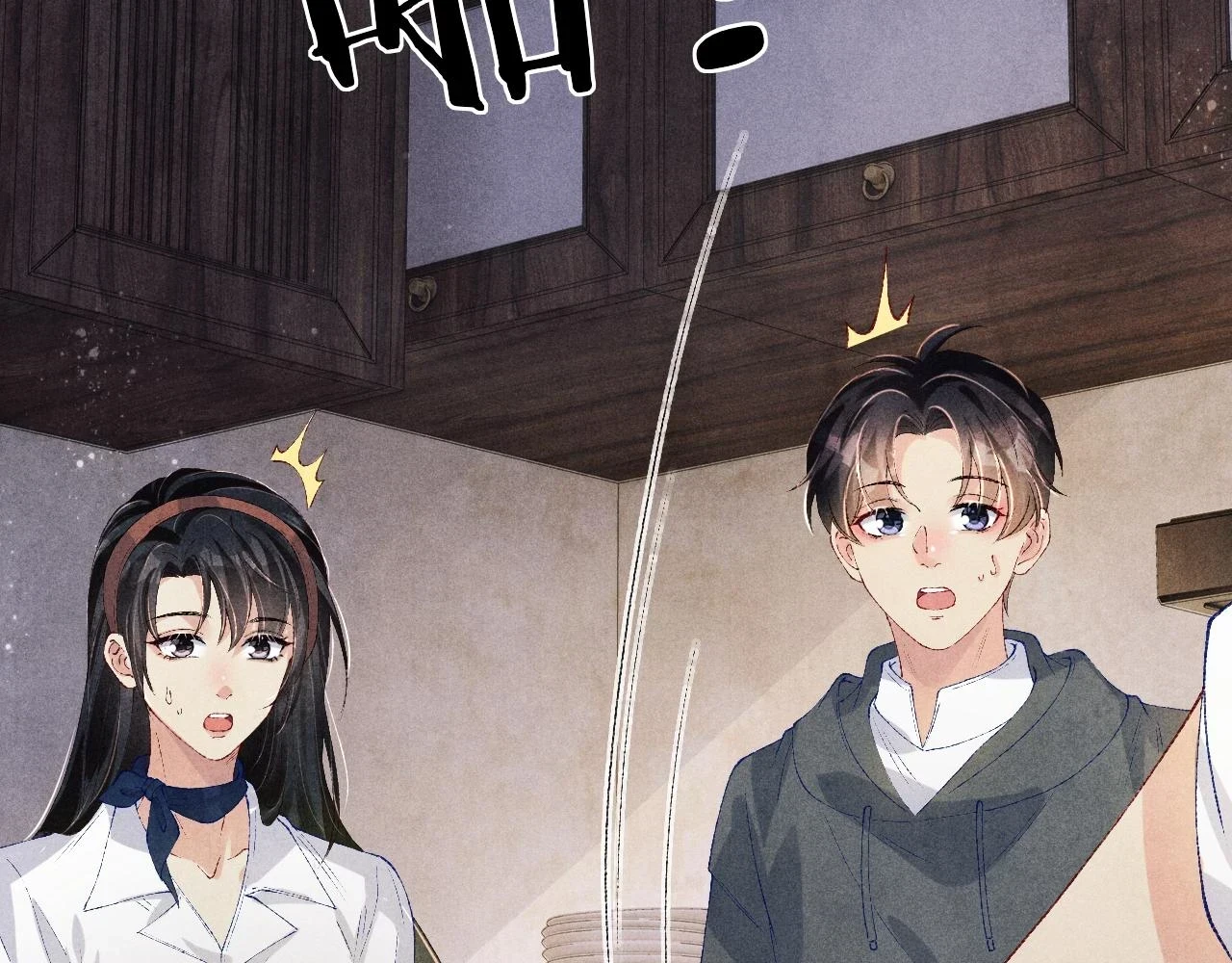 第138话 万众何芸芸15