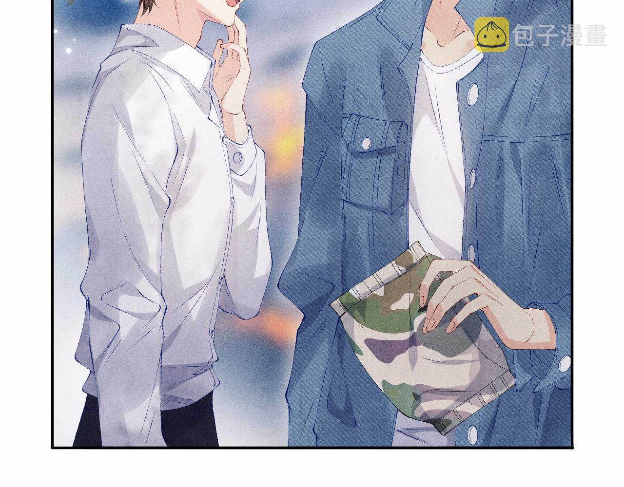 第97话 谁喜欢你了！88
