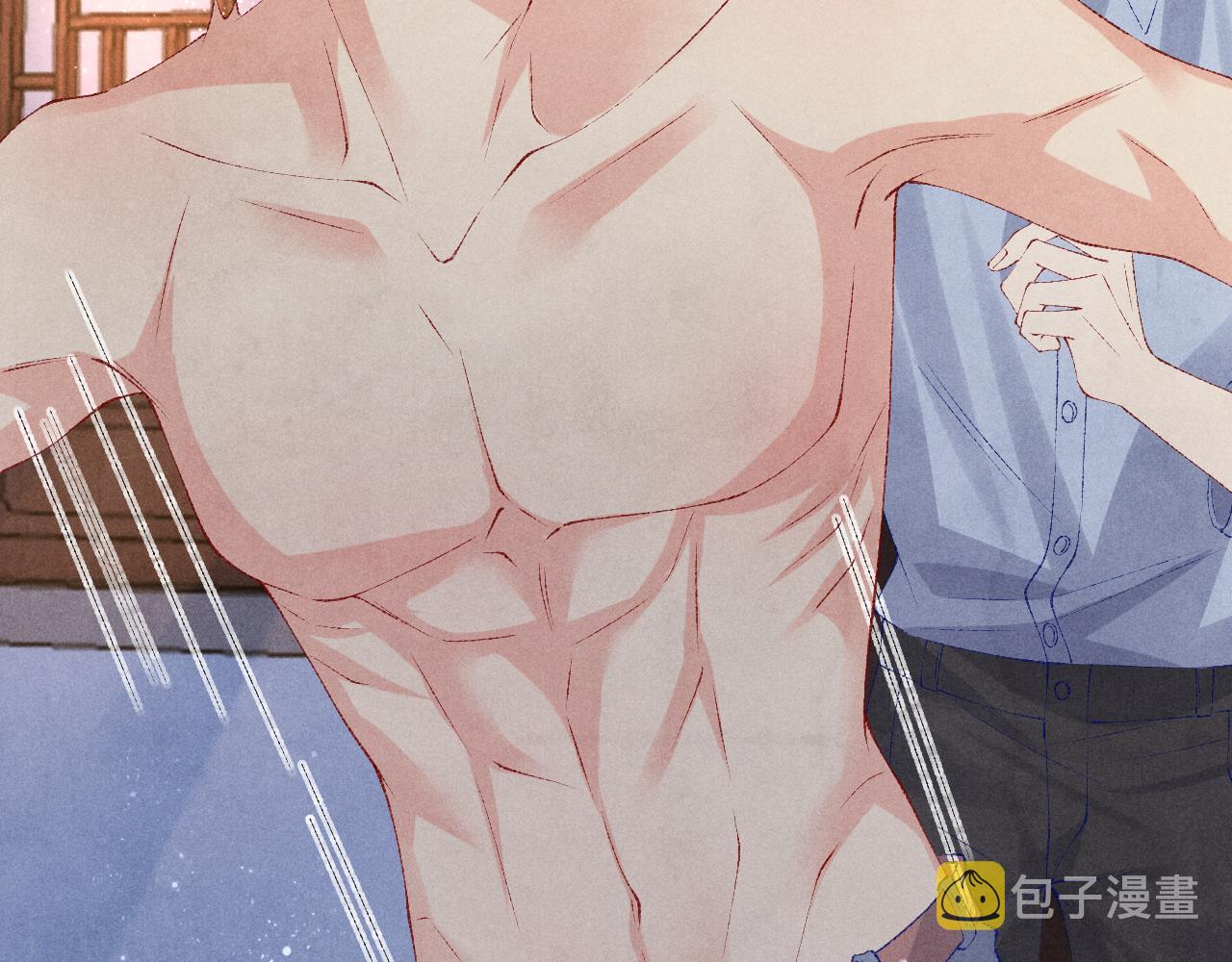 第74话 脸红也不许？12