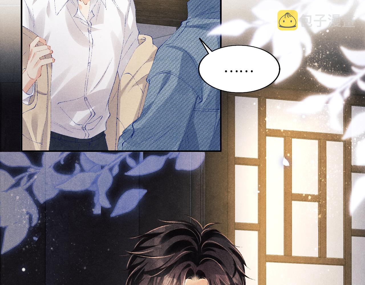 第100话 你喜欢吗？42