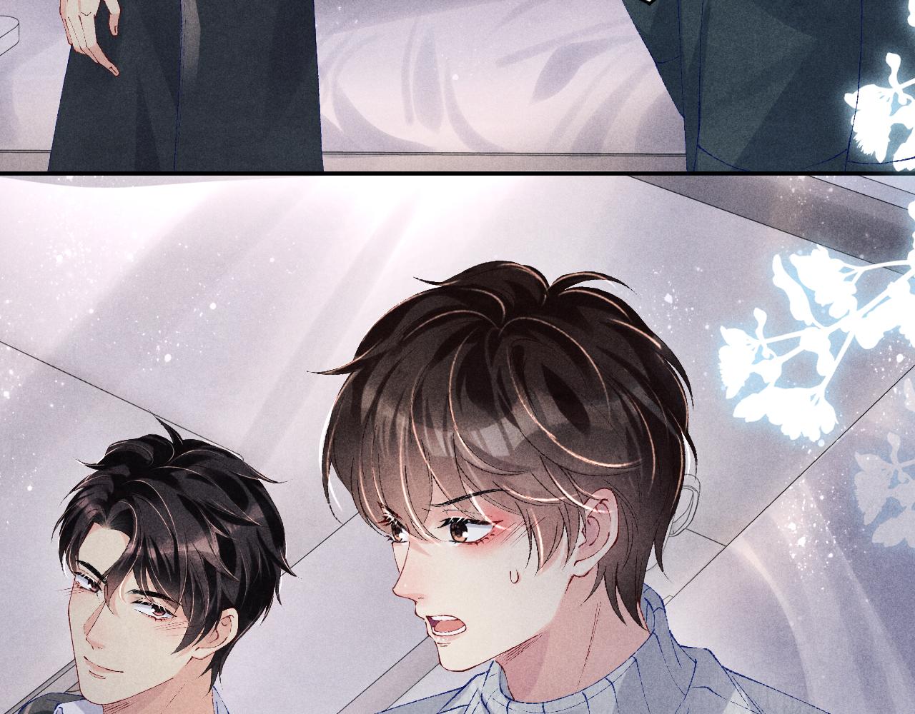 第111话 珍珠的回答10