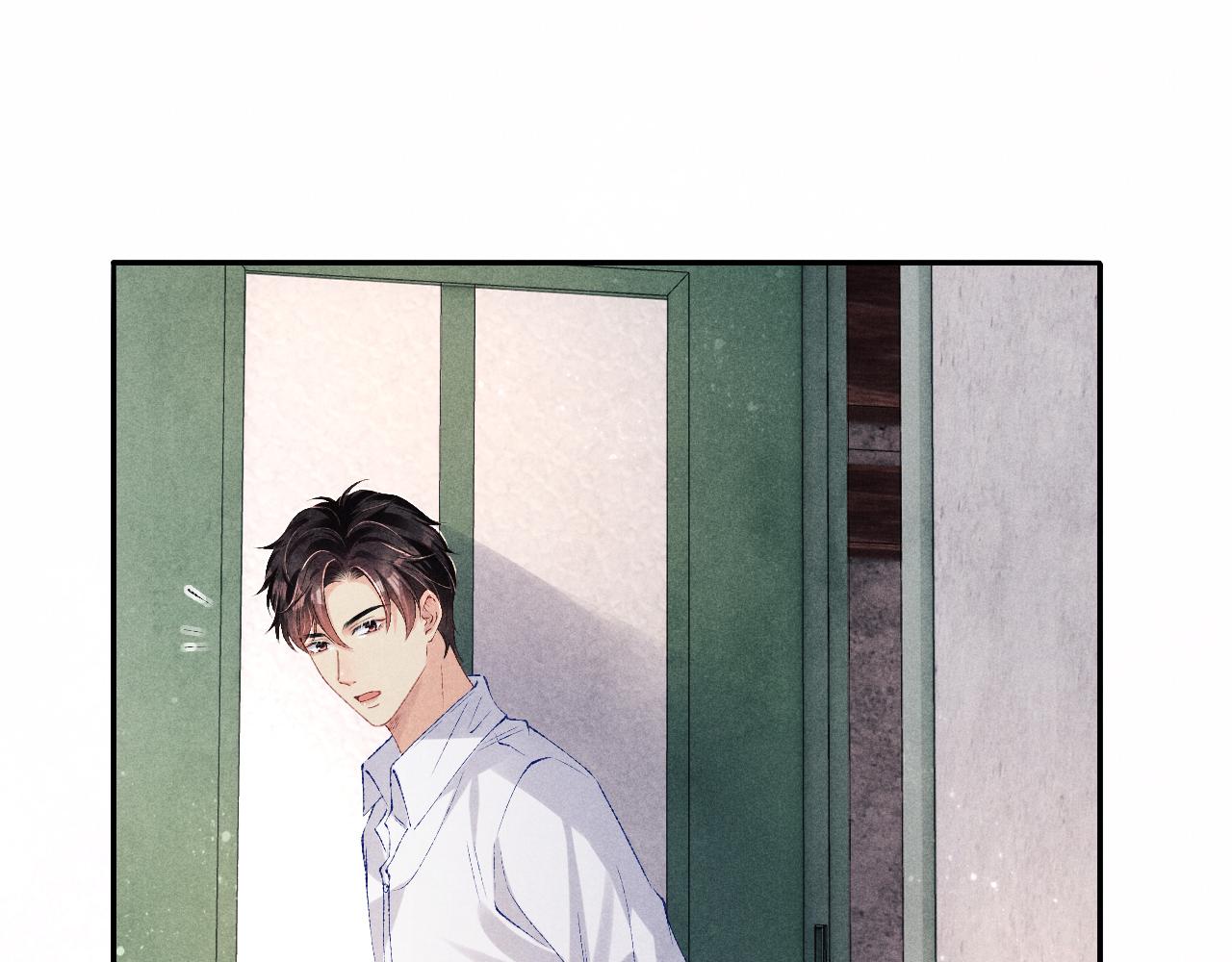 第89话 师哥一片好心竟惹得珍珠发脾气34