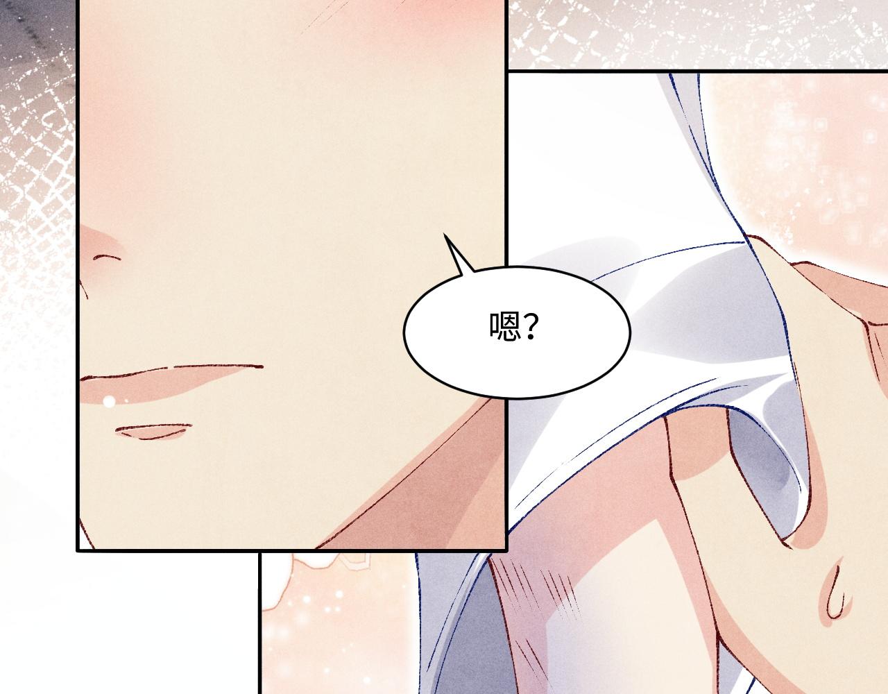 第135话 朝夕与共到白头77