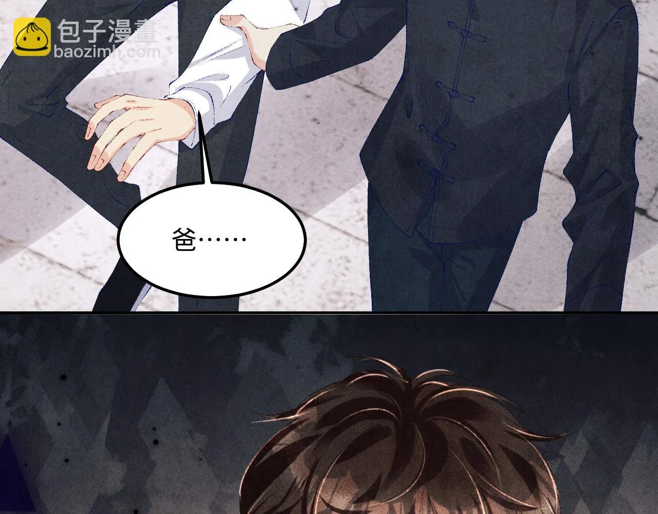 第164话 你后悔吗？62